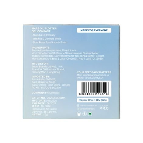 MARS Oil Blotter Gel Compact for Poreless Matte Finish | Oil Control | 5 g - Image 5